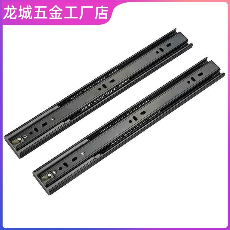 。抽屉三节轨阻尼缓冲轨道滑道衣柜整体H橱柜滑轨电脑桌键盘托架,淘宝优惠券,粉丝福利购,淘宝优惠卷