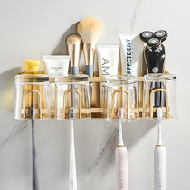 Golden toothbrush rack Shelve Mouthwash Cup Holder brushing cup Brushing Cup Suit Wall I Hanging Tooth holder Three-four-cup-free