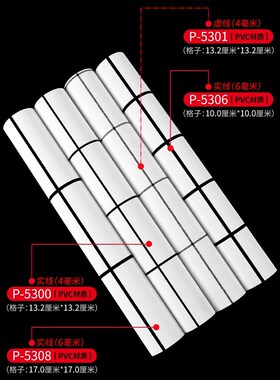 北欧 ins风壁纸背o景墙黑白格子几何网红奶茶店工作室服装店墙纸