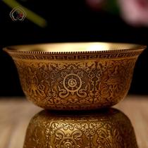 Pure copper eighth auspicious water supply cup engraving flower water supply bowl water purification bowl U set of 7 large numbers