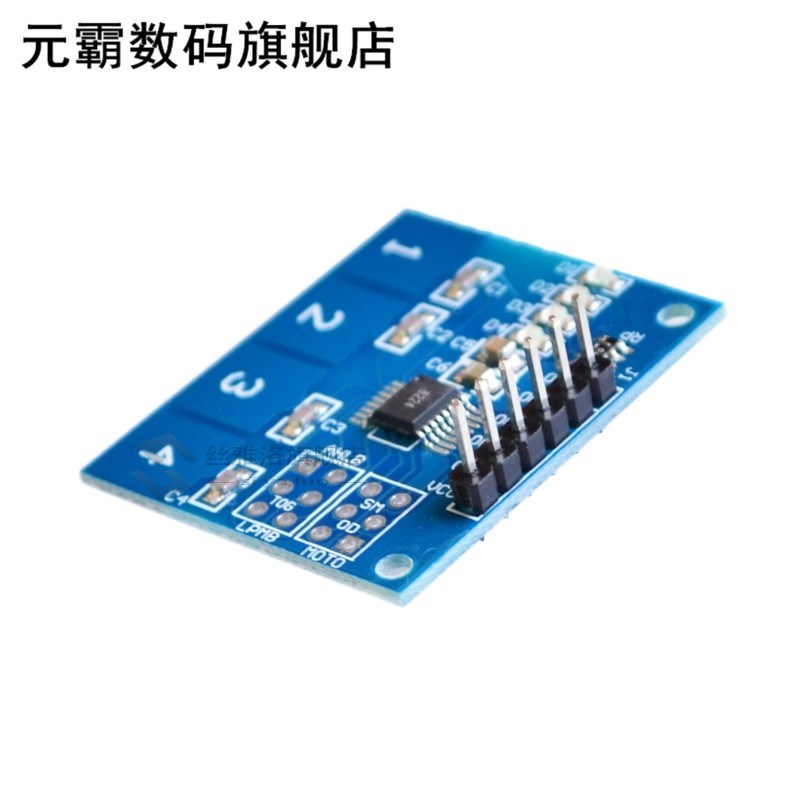 NEW 4Channel Digital Touch Sensor Capacitive Switch Module B-图1