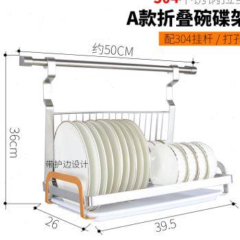 高档厨房碗碟架碗n架304不厨锈折叠式盘子沥沥水钢置物架 - 图0