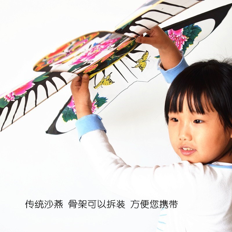 沙燕风筝潍坊传统纸鸢燕子手工绘画空白涂鸦DMIY 出国礼物外事礼