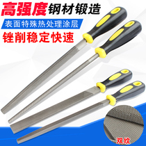 Filing knife suit steel filing grinding tool angle iron small bruising knife shgin steel filing metal triangular semi-circle channel steel shaping file