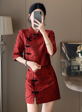 高级感洋气新中式旗袍套装裙女早秋新款高腰显瘦半身裙红色两件套