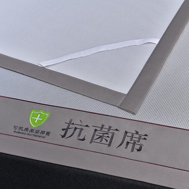 Summer mat ice silk mat can be used for water washing machine washable bed cover three-piece set student dormitory single V folding sheet mat