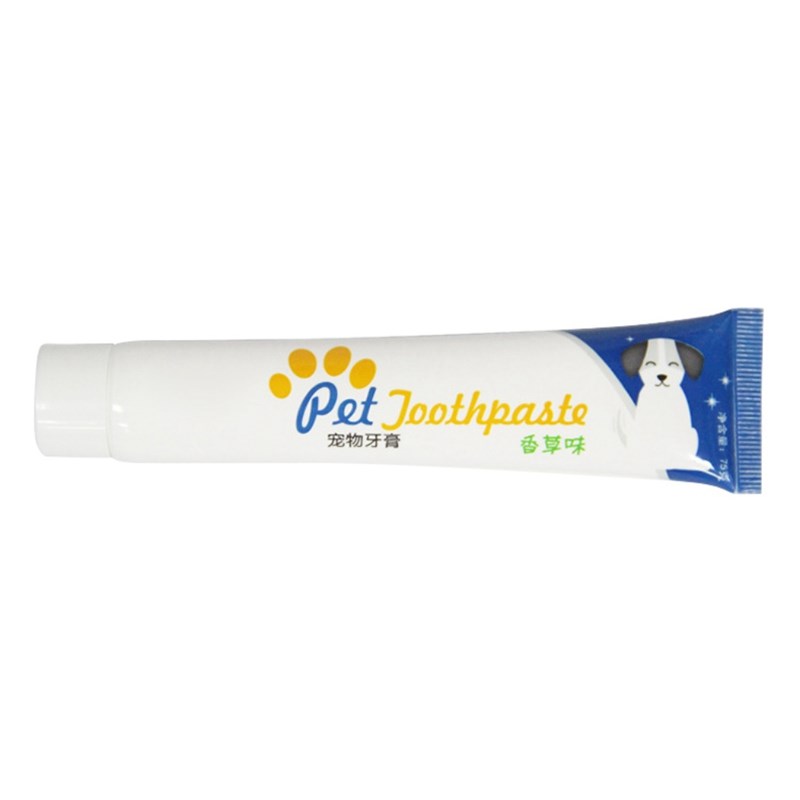 Pet Dog Vanilla Beef Taste Toothpaste Dog Healthy Edible To - 图3