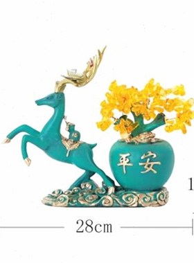 新中式客厅玄关展示酒柜电视柜寓意好的摆件新房家居过年鹿装饰品