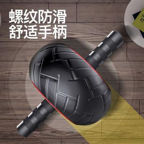 新款 Noise dominal Wheel Ab Roller With Mat ForR Exercise Fi - 图1