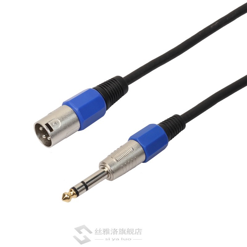 35cm 3P XLR Male Jack to 1/4