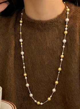 长款珍珠高档项链叠戴2024新款爆款高端秋冬毛衣链女配旗袍配裙子