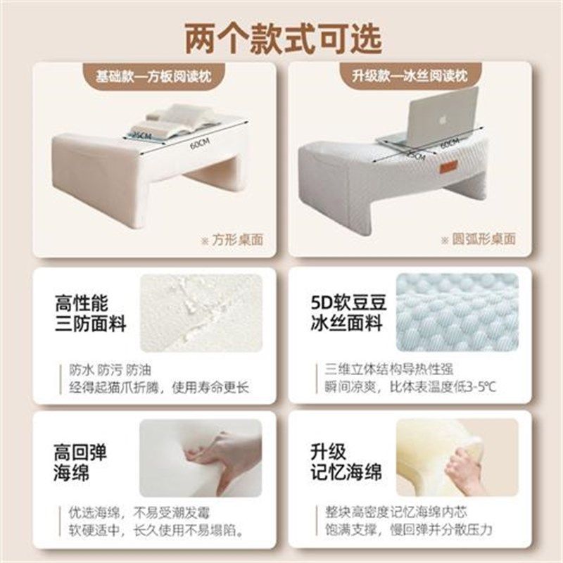 宿舍笔记本床上电脑桌可移动小桌子办公桌家用卧室床边学习桌书桌,淘宝优惠券,粉丝福利购,淘宝优惠卷