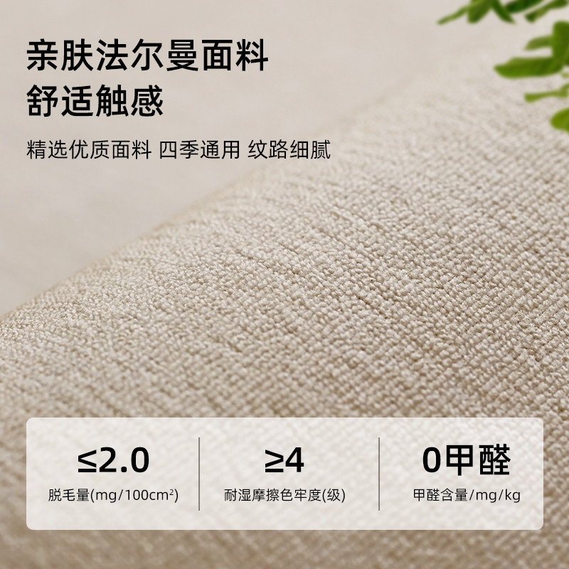 地毯卧室床边毯免打理全铺房间地垫秋冬法风大面积茶几毯可睡可坐,淘宝优惠券,粉丝福利购,淘宝优惠卷