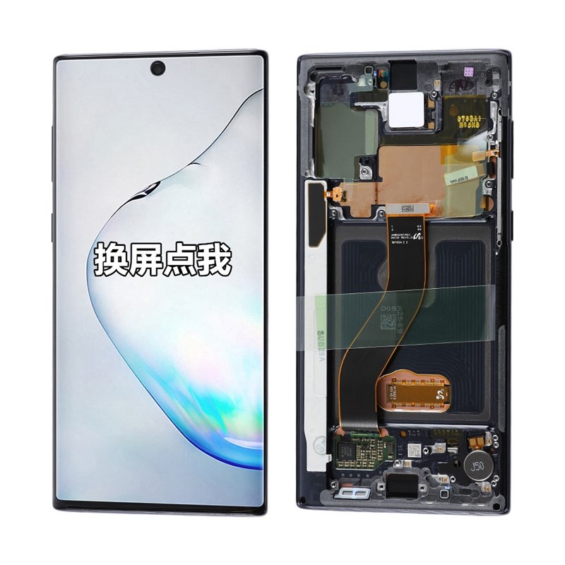 适用三星S10+note8note9NOTE20US20+NOTE10+内外屏幕总成原装拆机 - 图0