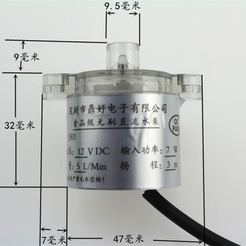 新品食品级无刷直流机音水泵x灌肠泵果汁静咖啡机饮料机专用微型