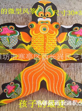 潍坊传统沙燕风筝 钻天燕硬翅类好飞一体沙燕风筝好飞送线板
