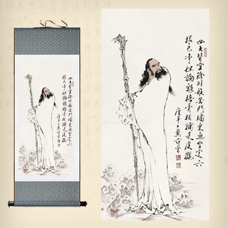 极速达摩祖师画像挂画名家字画客厅佛堂绢布画新中式卷轴画人物丝 - 图2