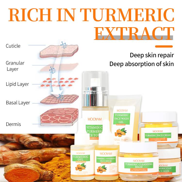 推荐7PcsSet Turmeric Skincare Set Repairing Turmeric Vitamin - 图2