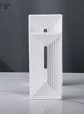 现代北欧创意几何陶瓷拱门摆件软装样板房几何条纹U售楼部家居饰