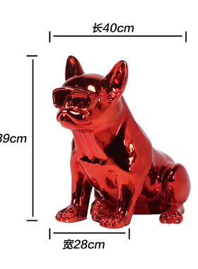 斗牛犬落地狗摆件客厅桌面玄关电镀动F物模型服装模特乔迁家装饰