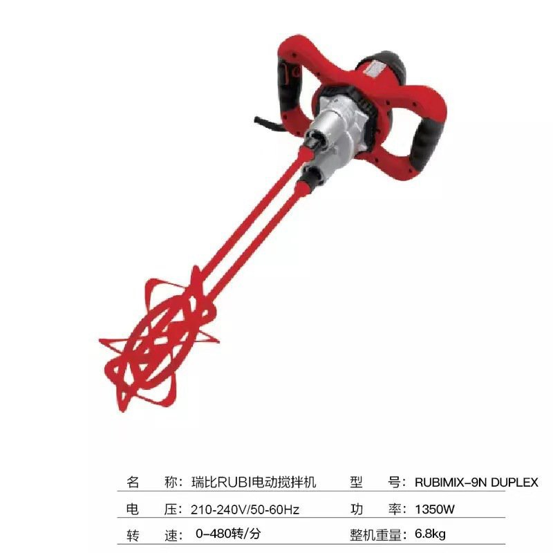 急速发货RUBI 电动搅拌机腻子粉涂料油漆水泥胶水工业调速 - 图0