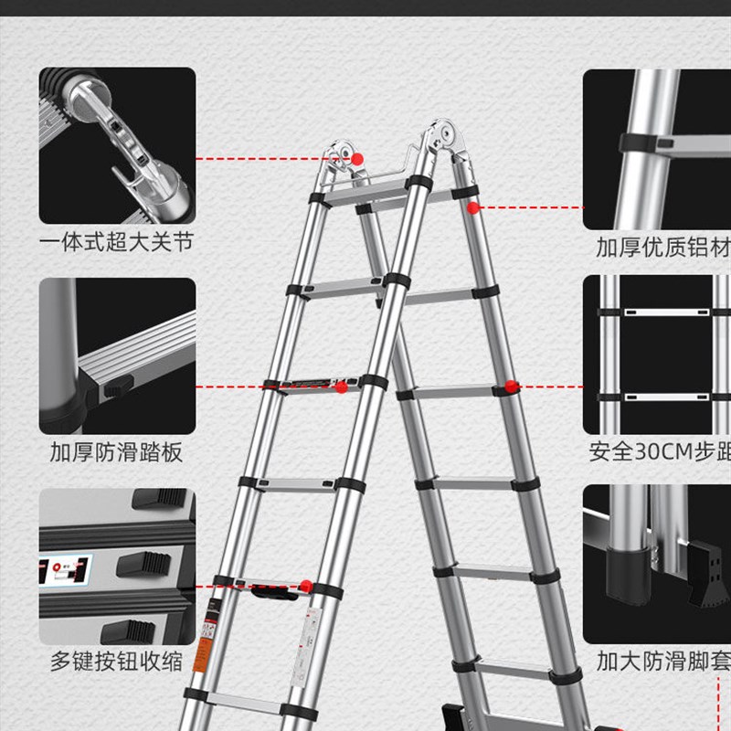 可升降家用阁楼梯伸缩梯子铝合金特粗加厚户外工程梯便携登高爬梯