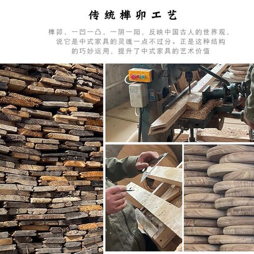 老榆木一字板实木桌面大板老榆木木板茶桌旧木板吧台飘窗面板现货 - 图0