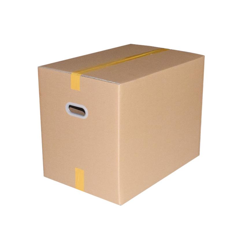 推荐packing box Moving carton cardboard storage box moving b-图3