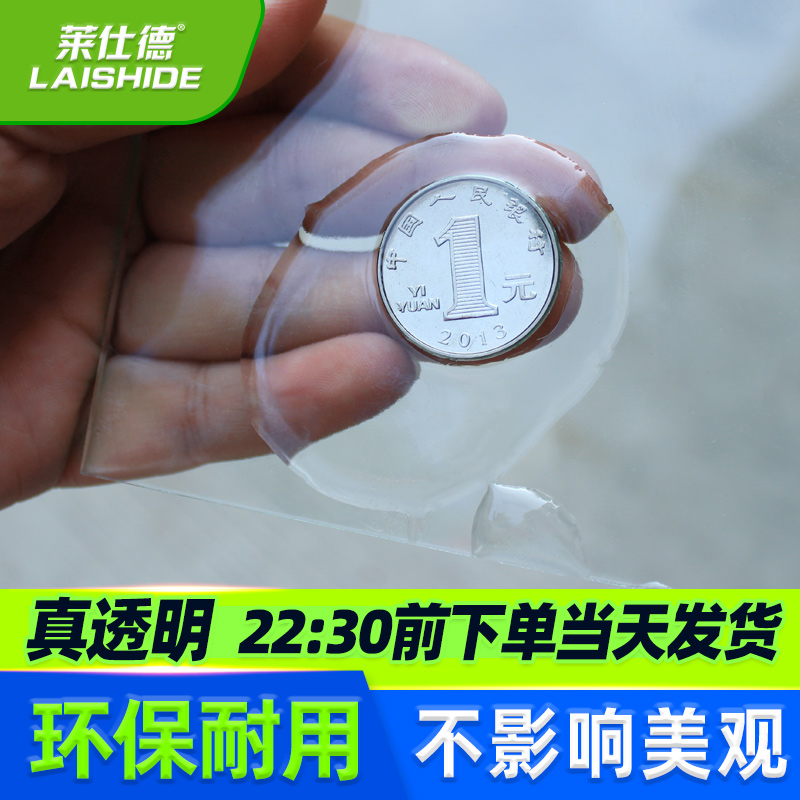 涂防 卫生间明水材料外z墙防水胶补漏透防料水剂渗透 - 图2