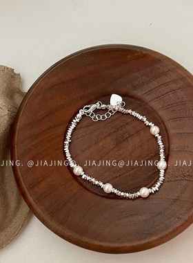 小众碎银子拼接珍珠手链高级感轻奢风气质个性简约百搭冷淡风手饰