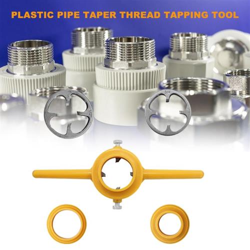 推荐PVC Thread Maker Hand Tools Kit NPT Die Set Pipe Threade - 图2