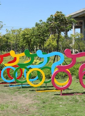 健康步道体育雕塑标牌公园运动造型牌绿道人物运动造型标识跑步牌