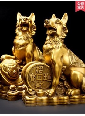 纯铜狗摆件金钱聚宝盆生肖狗招财补西北缺角坐P地生财客厅办公装