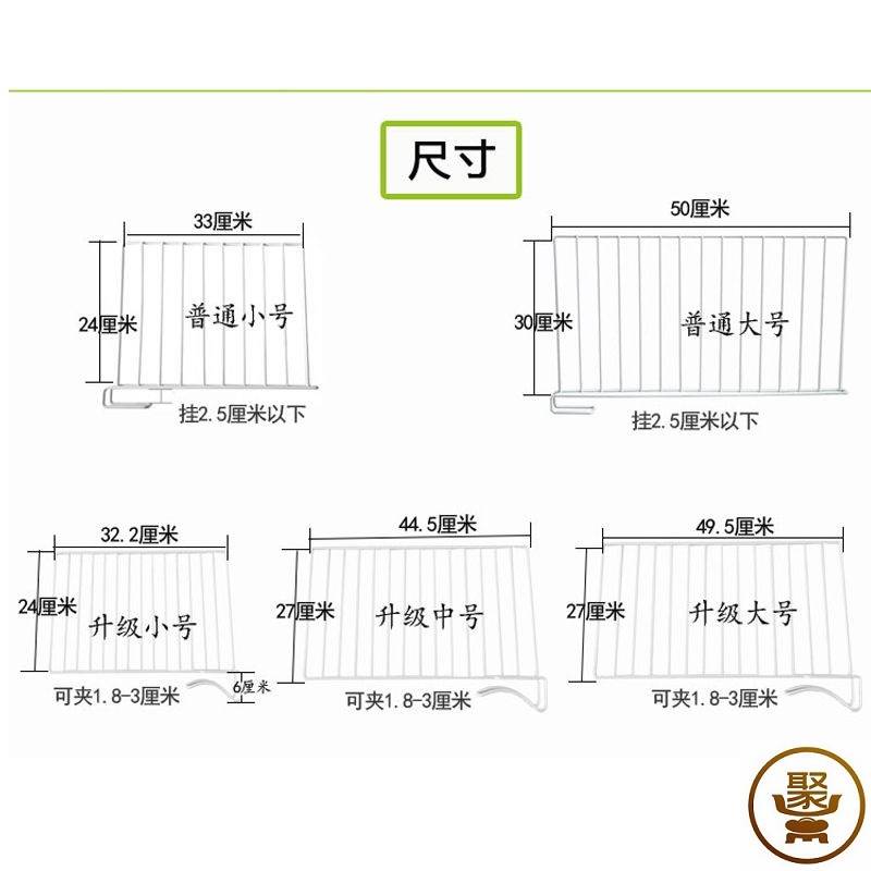 推荐衣柜收纳隔板分层架免钉衣柜分隔断置物整理架衣橱竖分隔板挡-图3