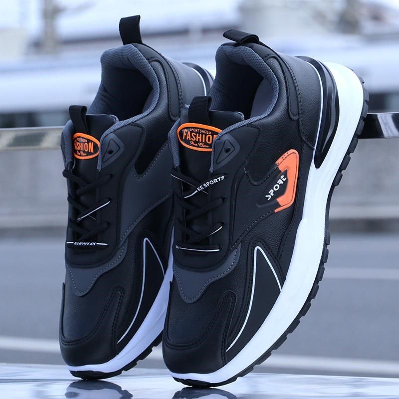 运动鞋男缓震老爹鞋男款春夏季2024新款男鞋防水皮面软底休闲鞋子,淘宝优惠券,粉丝福利购,淘宝优惠卷