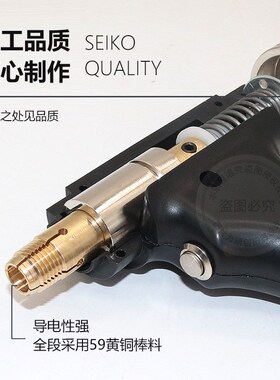 O6AM奥特仕保k温钉焊机焊枪配件吸盘电容储能螺柱焊枪保温种钉机