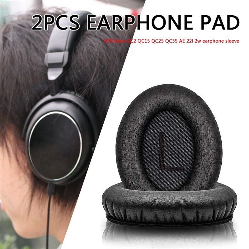 速发1Pair Memory Foam Soft Ear Pad for Bose QC2/QC15/QC25/QC - 图2