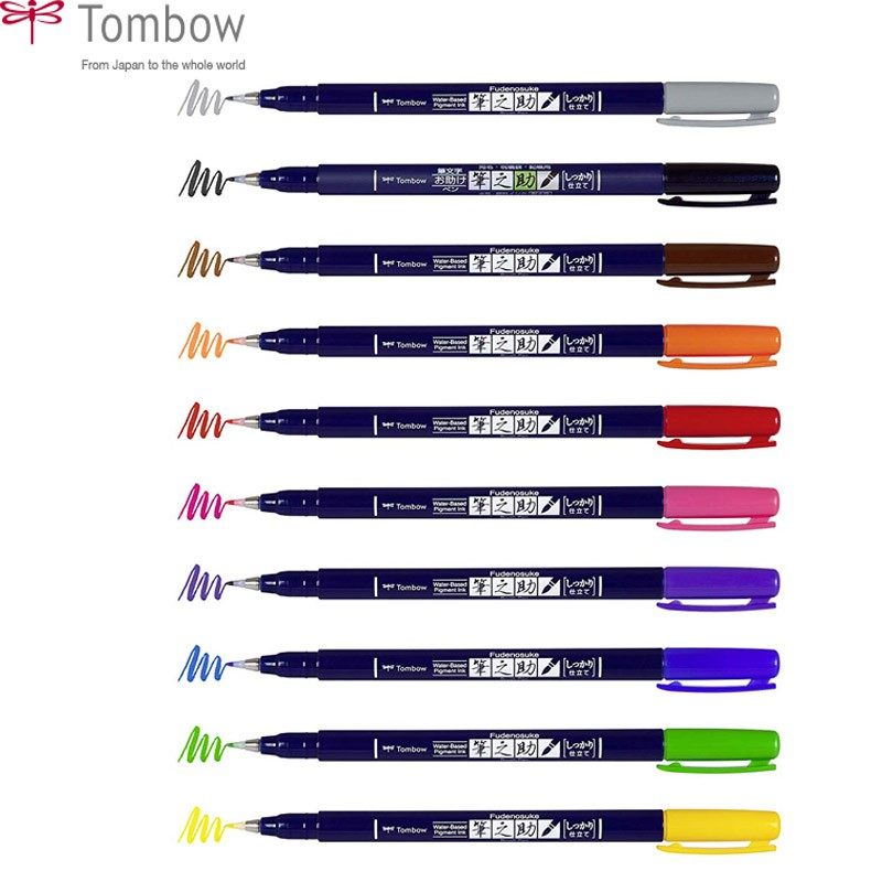 速发Tombow Fudenosuke Colour Brush Calligraphy Pens Hand Let - 图1