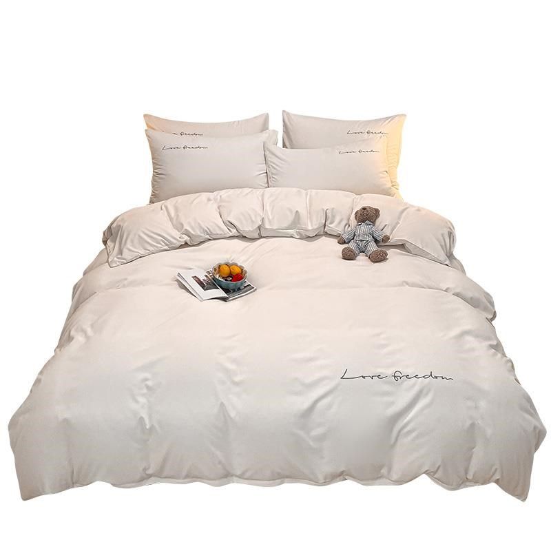 民宿风四件套含被芯枕芯七件套纯白色酒店床上用品被子被褥八件套,淘宝优惠券,粉丝福利购,淘宝优惠卷