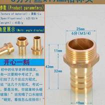 New products plant pin pipe elbow sub j water inner silk turning 40% joint 6y variable 4 60% pipe double male screw Outer wire conversion