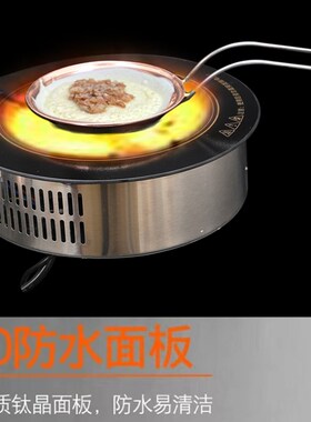 蛋烘糕商用嵌入式摆摊黑晶炉下沉火锅炉家用炒菜炉子小铜锅套装