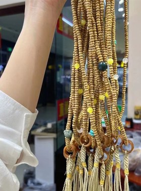 天然星月菩提黄金籽四圈手链项链两用搭配猫抓跑环文玩佛珠手串