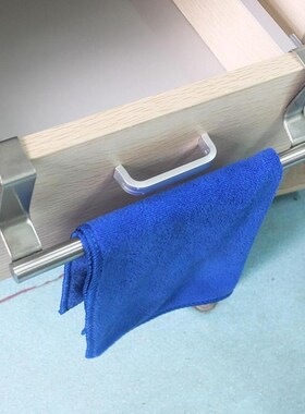 Cabinet-Hanger Drawer-Hook-Storage Over-Holder Kitchen-Towel