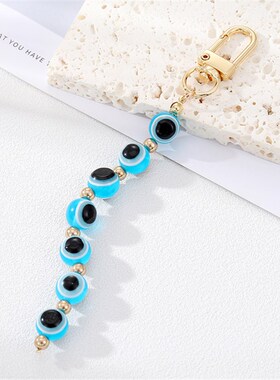 小众高货Boho Rainbow Blue Evil Eye Beads Keychain Key Ring F