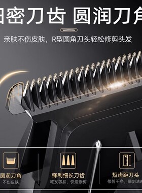 油头电推剪刻痕雕刻小推子发廊0刀头美发师专业理发店专用理发器