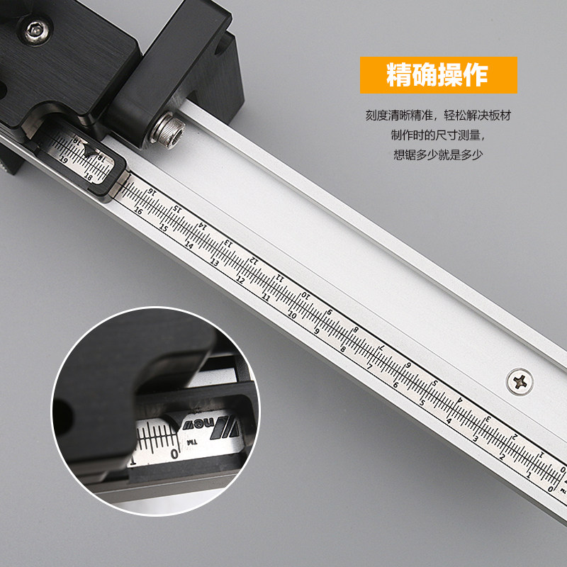 加强款 靠山 推把 台锯 带锯 倒装 电圆锯 雕刻机 木工工具,淘宝优惠券,粉丝福利购,淘宝优惠卷