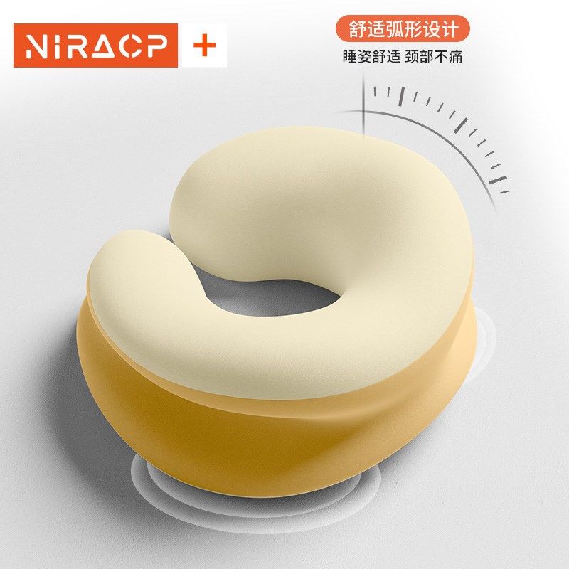 办公室午睡枕小学生趴着桌子睡觉神器工位午休枕头午觉趴睡枕,淘宝优惠券,粉丝福利购,淘宝优惠卷