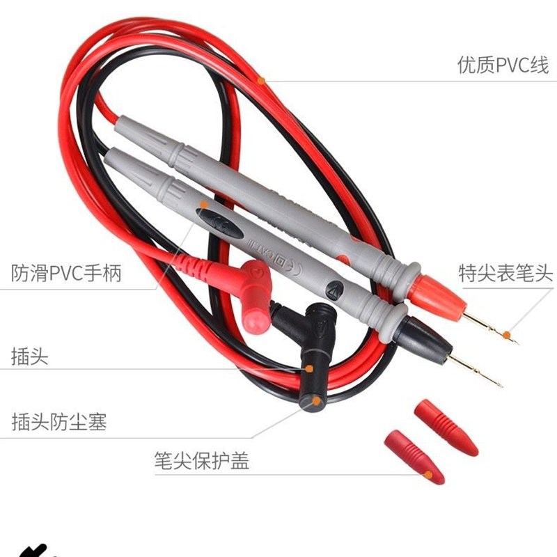 新品福禄克通用 特尖表笔特细表笔 镀金 通用万用表笔 1000v  110 - 图0