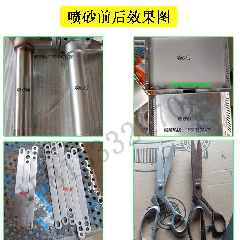 新款喷砂机小型手动模具s打砂机除锈高压喷砂设备环保无尘喷砂机 - 图0