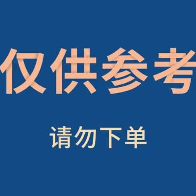 充气宝宝游泳池家用儿童婴儿洗澡游泳桶专用婴幼儿可折Y叠加高家 - 图1